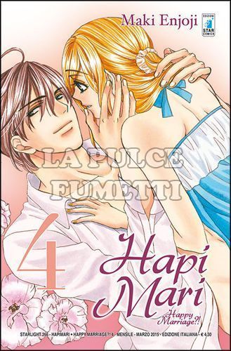 STARLIGHT #   266 - HAPI MARI - HAPPY MARRIAGE?! 4